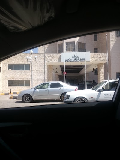 Ramtha Hospital
