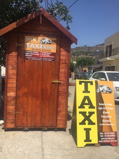 Photos of Meletis Sougia Taxi & Minivan