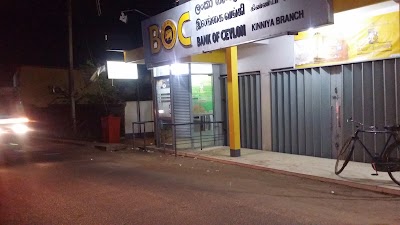 Photos of Buhary Junction