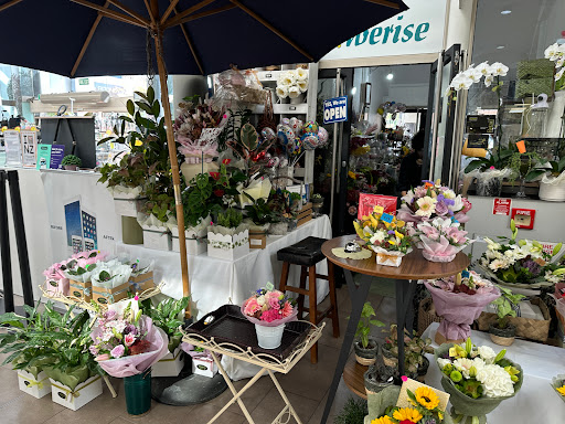 Royal Oak Florist - Flowerise - Thumbnail
