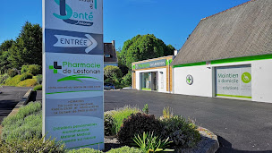 Photo n°1 de Pharmacie De Lestonan à Ergué-Gabéric (Pharmacie vétérinaire)
