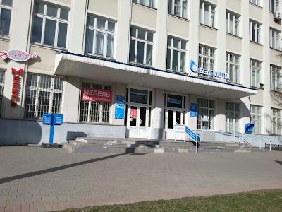 Photos of Central Post Office