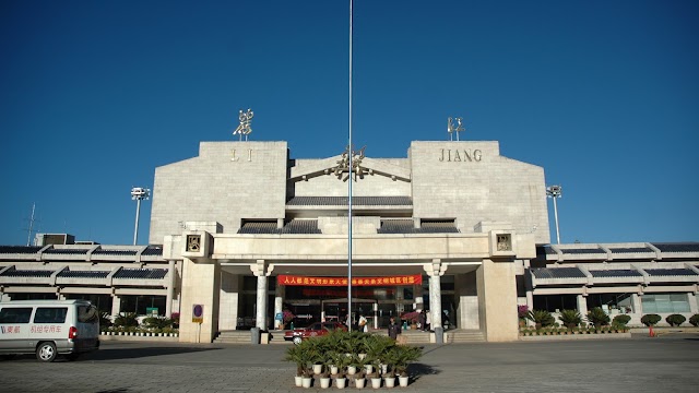 Aéroport de Lijiang Sanyi