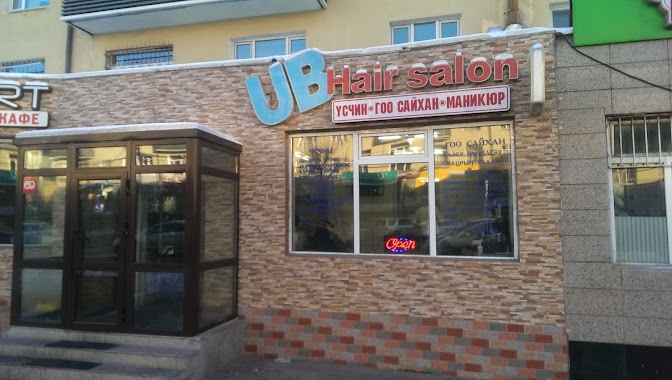 UB Hair Salon, Author: Simon Zimmermann