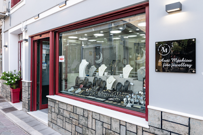 Κοσμήματα Μπέκιος