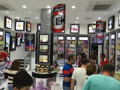 Photos of Coral Perfumes - Al Rigga, Dubai