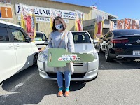 月々払い専門店 フラット７水巻