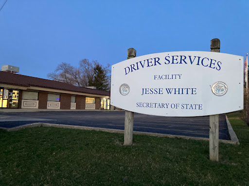 Dekalb Illinois Secretary of State Facility - Thumbnail
