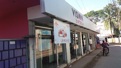 Photos of VISION EMPORIUM MADARIPUR
