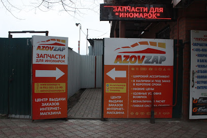 azovzap