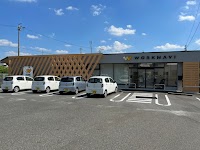 ワークナビ 大府支店
