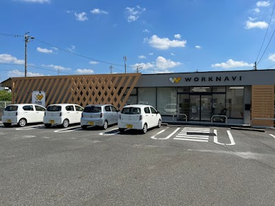 ワークナビ 大府支店