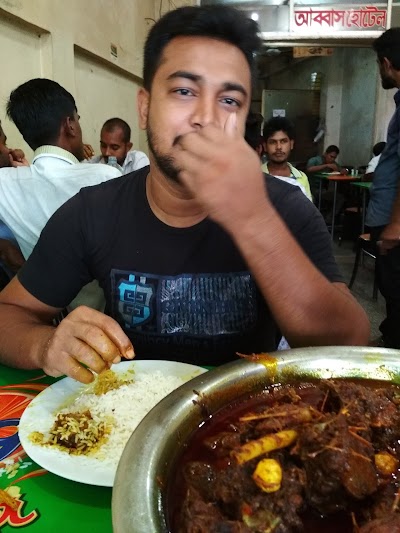 Photos of হোটেল চুকনগর
