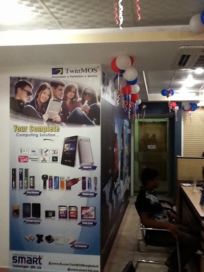 Photos of Smart Technologies (BD) Limited
