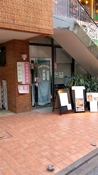 ヨッシーズフィッシュ＆チップス