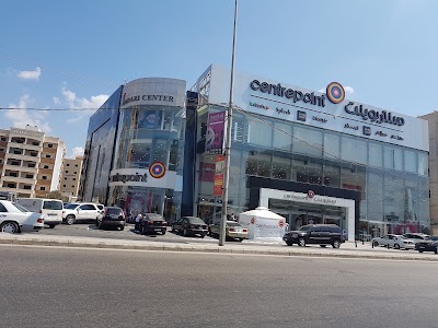 Photos of Centerpoint Shopping Center