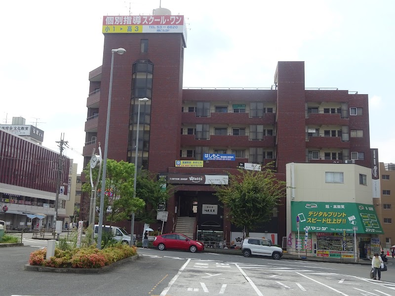 【運動・学習・スポーツ教室】ビジョントレーニングスタジオ Sonomono-Coaching