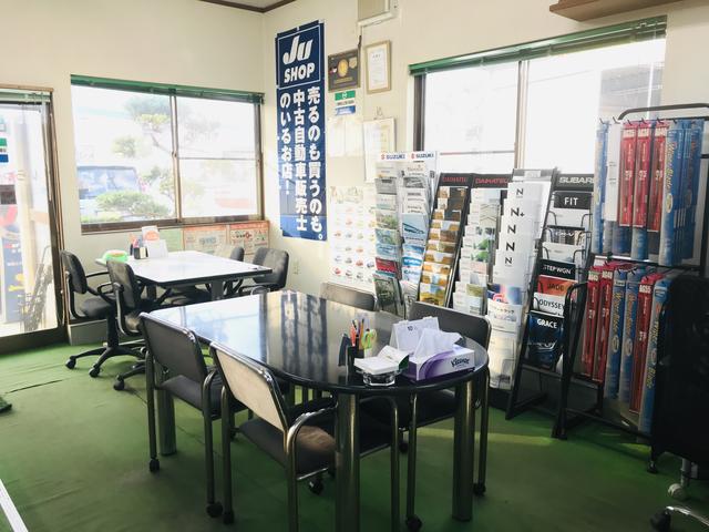 （有）サンアルファ