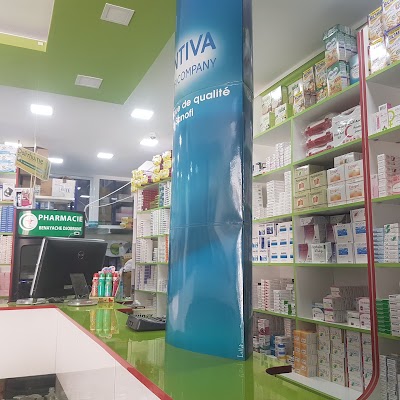 Photos of صيدلية بن عياش جبران