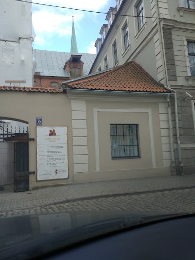 Photos of Literature and Music Museum