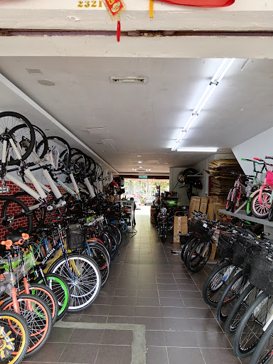 YK EBIKE & BICYCLE SHOP