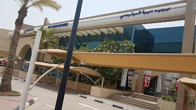 Photos of Emirates Post - Deira Main Post Office