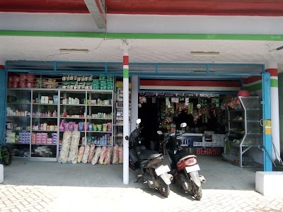 Photos of UD. Hijau Makmur