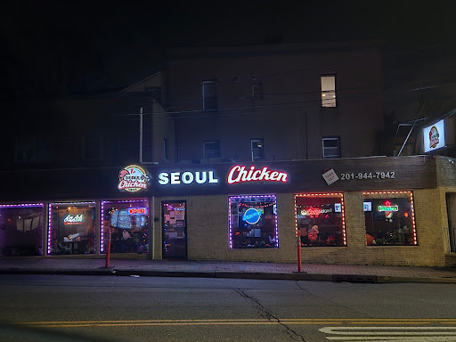 Seoul Chicken