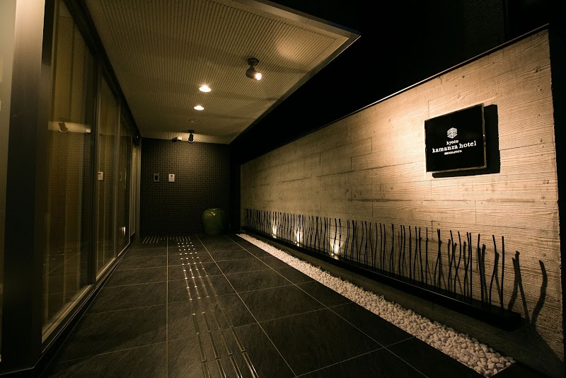 京都かまんざホテル