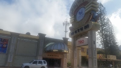 Photos of Hotel Matum