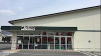 Ｖ・drug 伏見小栗栖店