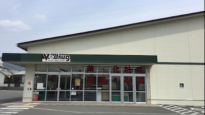 Ｖ・drug 伏見小栗栖店