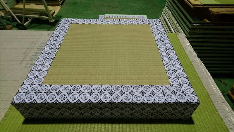 沼田畳内装（株）