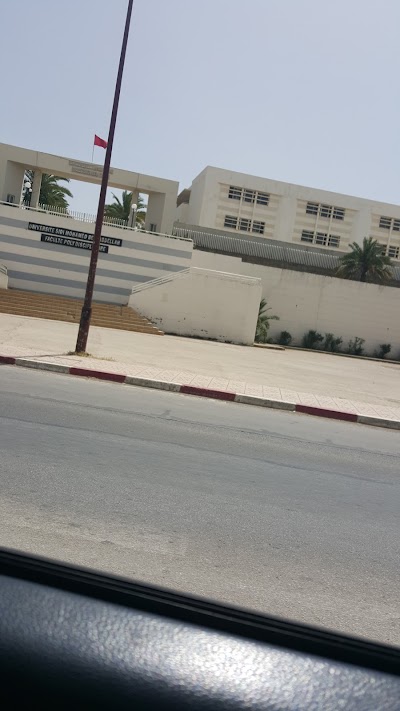 Photos of Facult&eacute; Polydisciplinaire de Taza, Universit&eacute; Sidi Mohamed Ben Abdallah