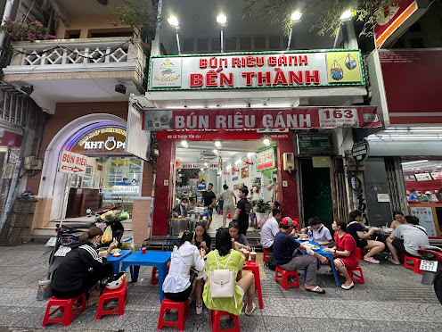 Photo of Bún riêu Gánh