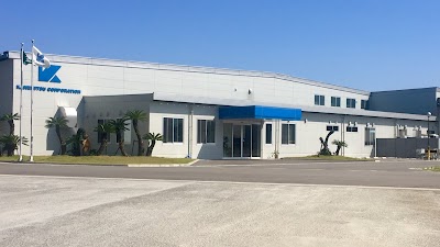 カネミツ 長崎工場