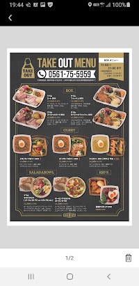 Farmers Kitchen THE gram