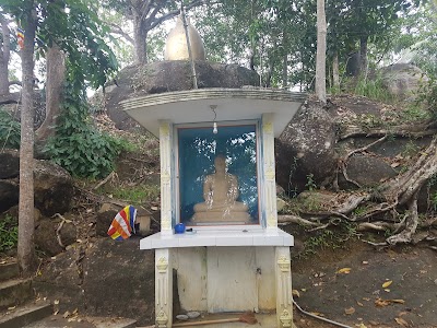 Photos of Kodigala Pansala
