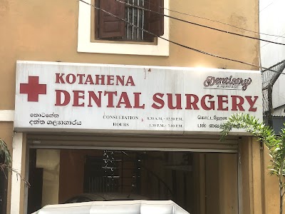 Photos of Kotahena Dental Surgery