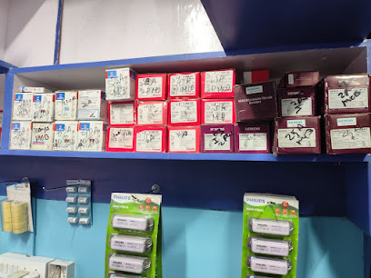 Chandra Electrical Works