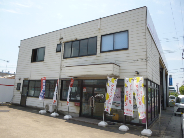 (株)松浦モータース