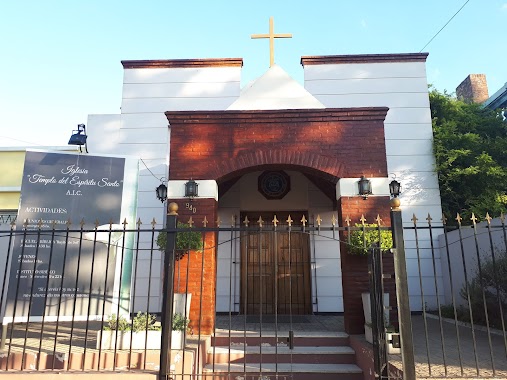 Templo del Espíritu Santo, Author: Gustavo Acuña