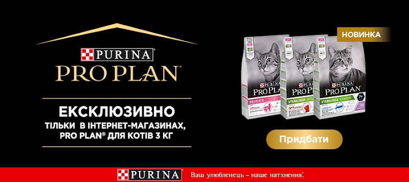 Клієнтські відгуки