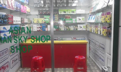 Photos of Edris Super Market