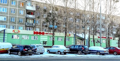 Photos of 1000 Melochei Torgovyi Dom OAO