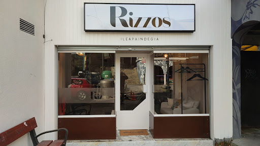 RIZZOS - Visual