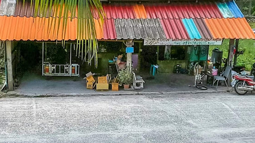 Kung Bike rental and repair