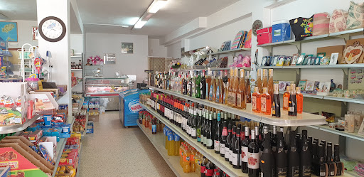 Supermarket Ferrer Gallery - Spain
