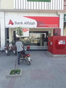 Bank Alfalah kamoke