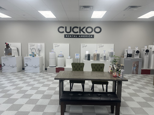 CUCKOO RENTAL (쿠쿠 렌탈)
